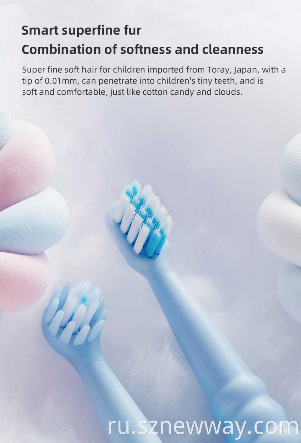 Dr Bei K5 Children S Electric Toothbrush